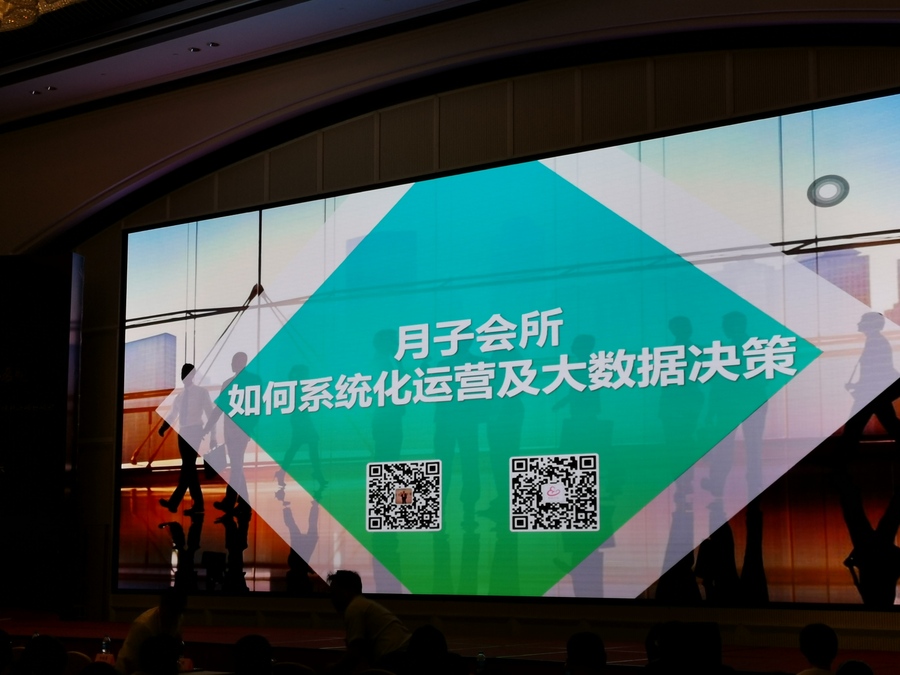 微信图片_20200630165520.jpg