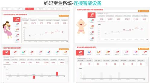 微信图片_20200204184442.jpg