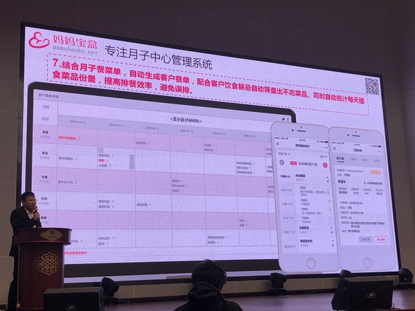 微信图片_202010291140461.jpg