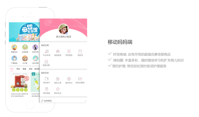 微信图片_202003181511193.png