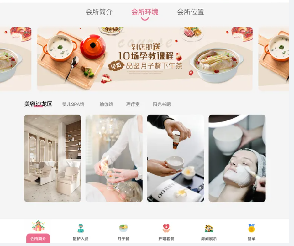 图片10.png